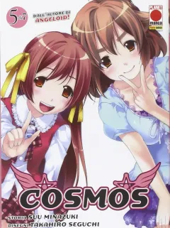 Volume cover